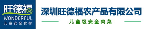 问鼎网页版在线登录入口-问鼎(中国)